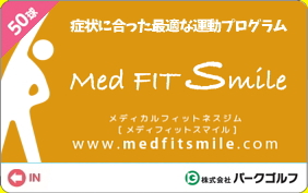 fBtBbgX}C Med FIT Smile